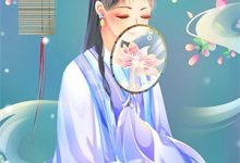 完整版的谁知花落满庭深​​小说在哪里可以免费读到？-疯狂文学