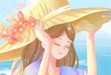 穿成炮灰后和反派在一起了小说完结了吗？在哪里可以免费读到？-疯狂文学