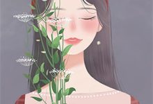 寻找八零:福布斯女首富是我妈小说的最新更新章节-疯狂文学