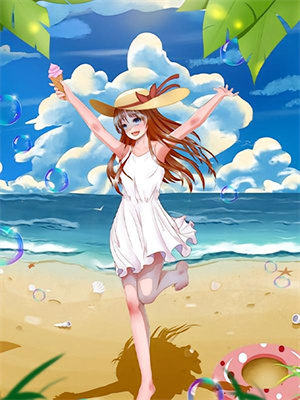 完结版《爱意沉入夜》章节阅读