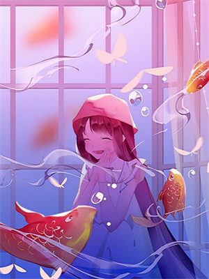 凌玄小说在线章节免费阅读（穿越修仙：从村头开始苟无弹窗无删减）