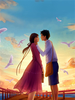 完结版《暮色尽头等黎明》在线免费阅读