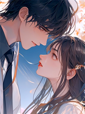 完结版《爱似烟火坠落》免费阅读