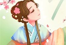 颜初夏云清尘小说叫什么(仙途惊魂免费阅读)-疯狂文学