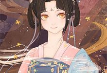 完结版《极品九千岁:我在后宫无法无天!》在线免费阅读-疯狂文学