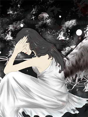 小说《完美偶像的我让妈妈尝尝十万伏特》章节免费阅读