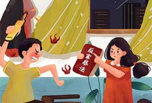 完结版《我们终究两不相欠》在线免费阅读-疯狂文学