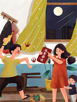 在线寻找无安于你旧梦小说的无删减版本