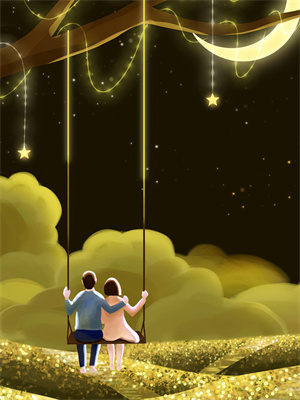 掩星喻随陆青青小说在线章节免费阅读