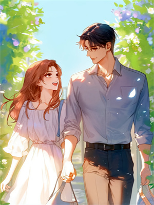 完结版《我用记忆换时间》章节阅读